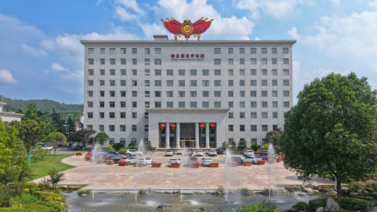 連續(xù)12年上榜！稻花香蟬聯(lián)中國企業(yè)500強