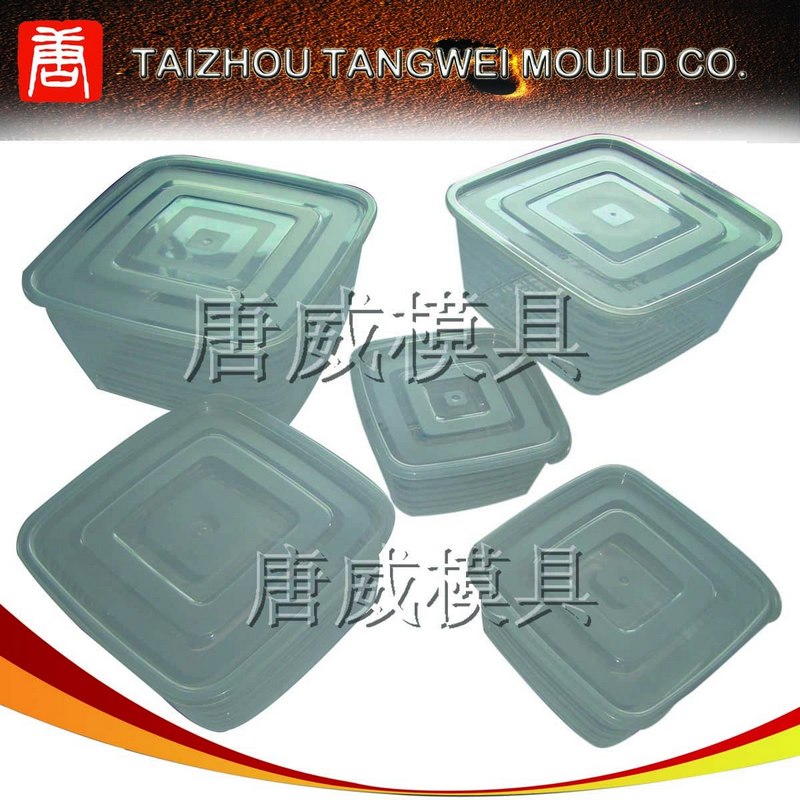 微波爐置物盒樣品