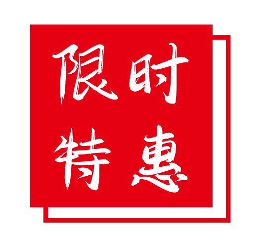 限時(shí)特惠--便捷式mini磁力攪拌器