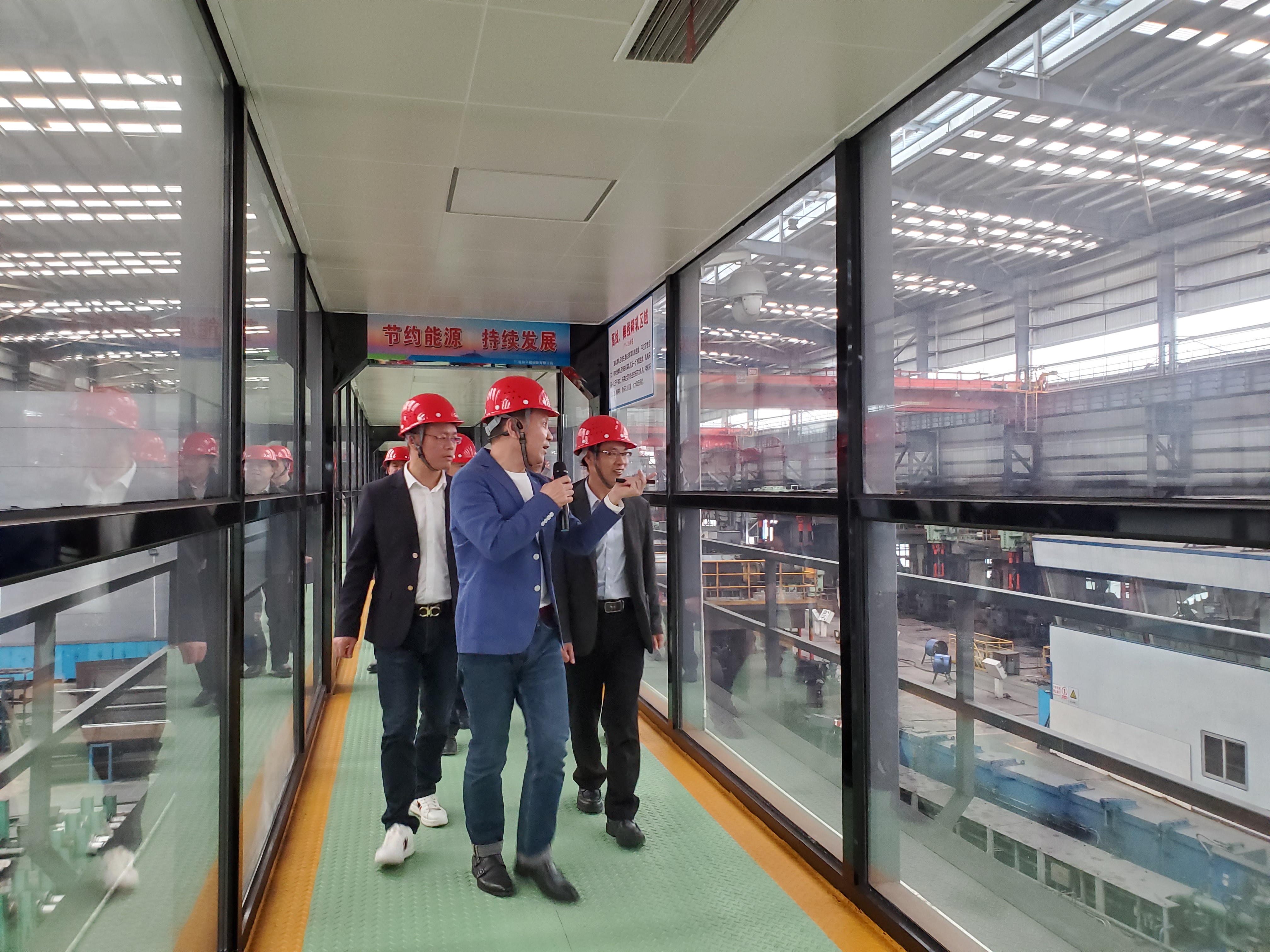 3月自治區工商聯領導到平鋼公司調研
