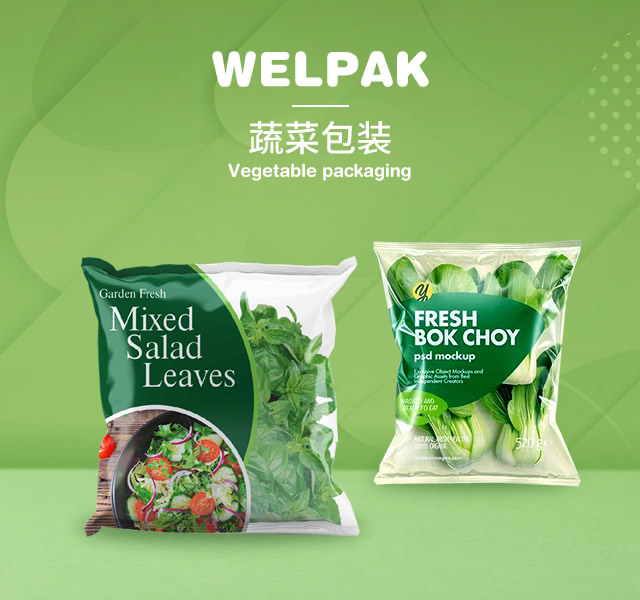 Vegetable packaging