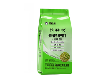 黑老虎49%控释虎中氯40KG 24-9-16