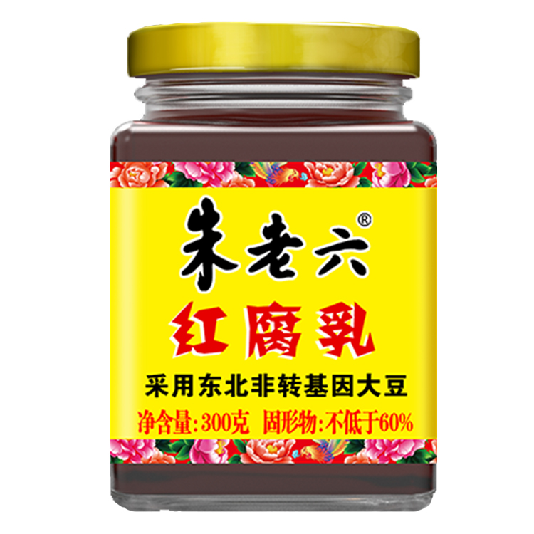 红腐乳 300g