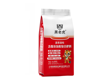 黑老虎44%含聚谷氨酸复合肥 硫基40KG 16-5-23