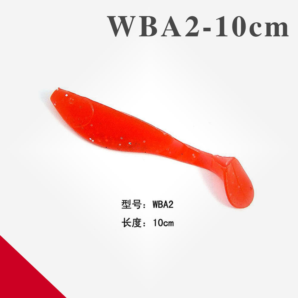 WBA2-10cm