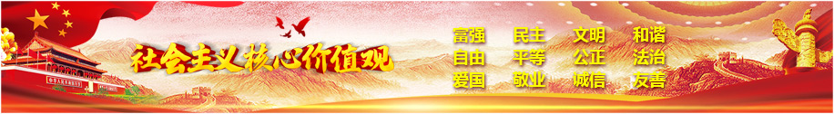 陜西十一建