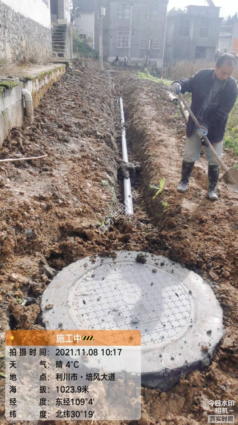 利川市農村生活污水處理設施修復項目