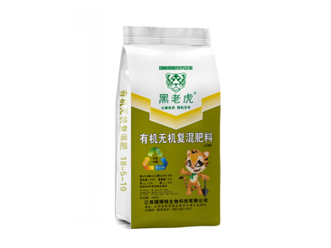 黑老虎33%有机无机复混肥 中氯40KG 18-5-10