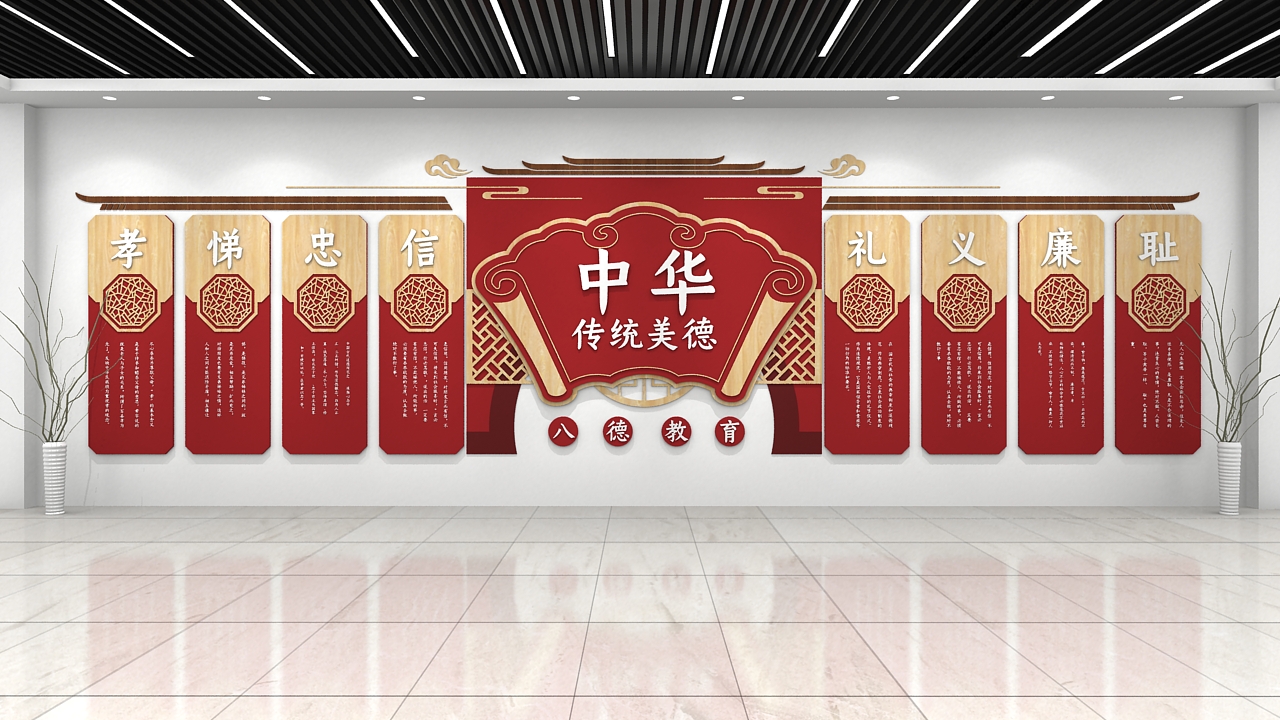 產品名稱
