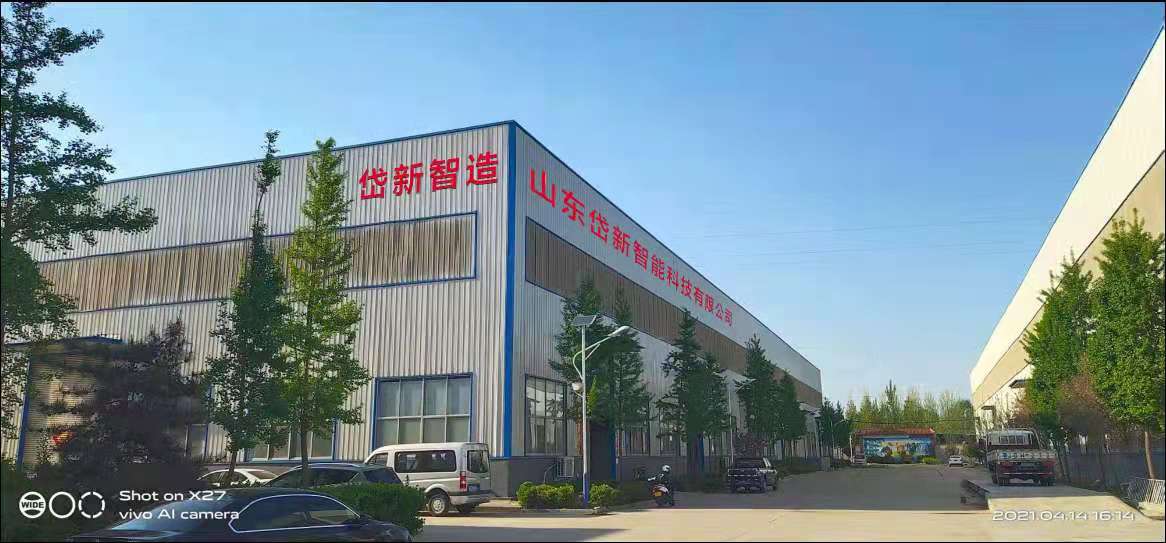 山东岱新智能科技 山东岱新智能科技