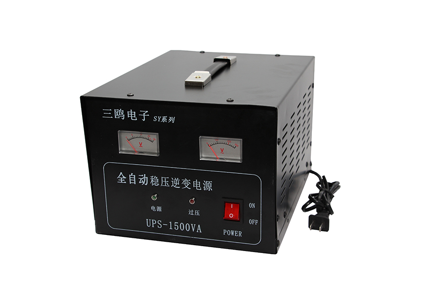 1500W穩壓逆變器交直流自動切換（模塊）