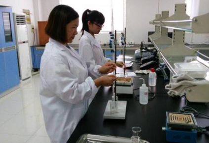 化学测试 化学测试