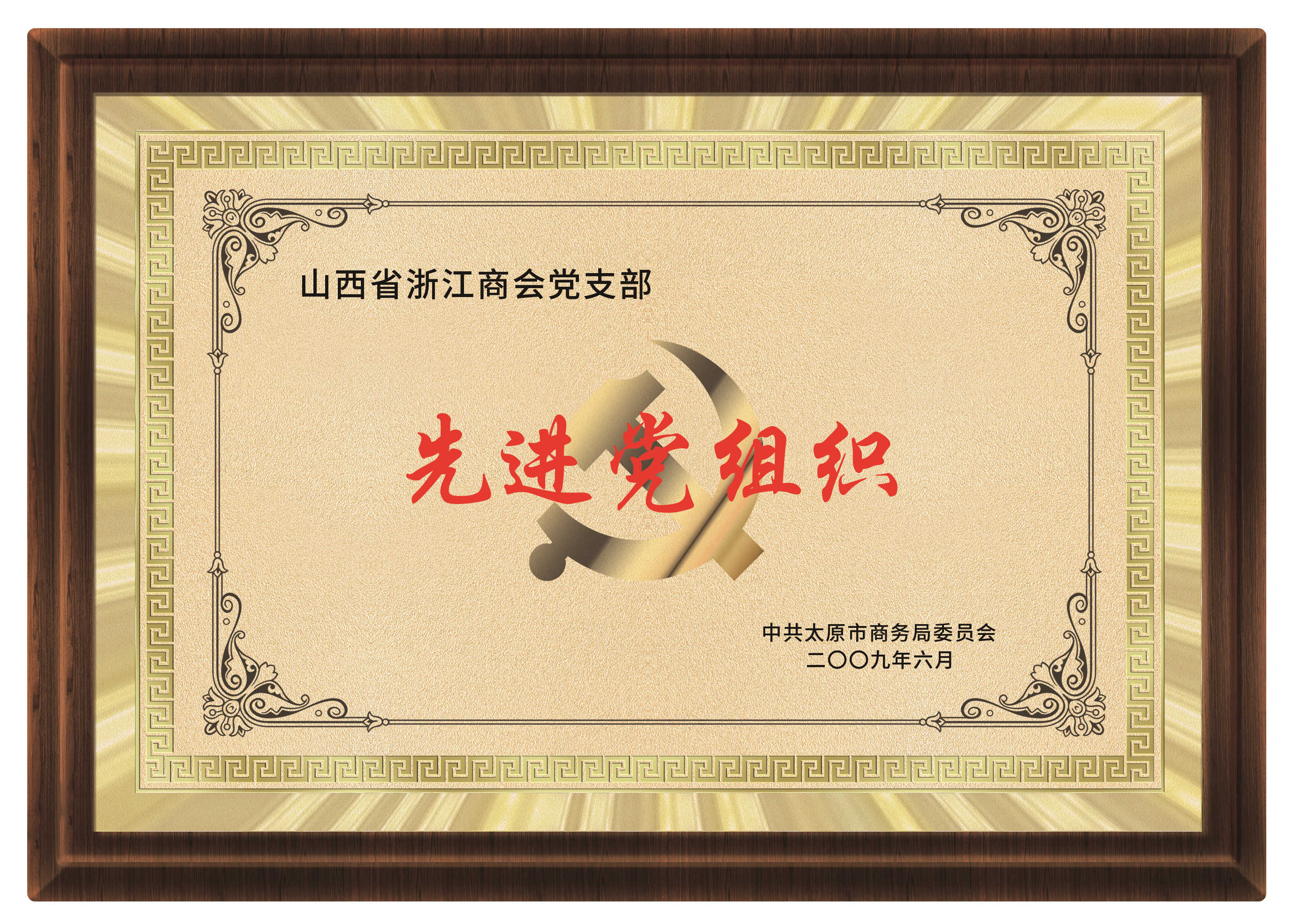 這是描述信息