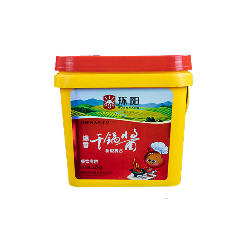 環(huán)陽(yáng)爆香干鍋醬（5.5kg）