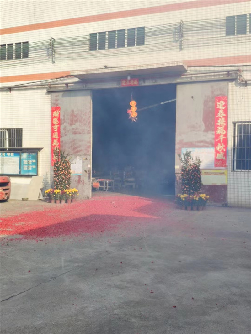 正月十二,江南体育
启市!鞭炮一响 黄金万两,开工大吉! 正月十二,江南体育
启市!鞭炮一响 黄金万两,开工大吉!