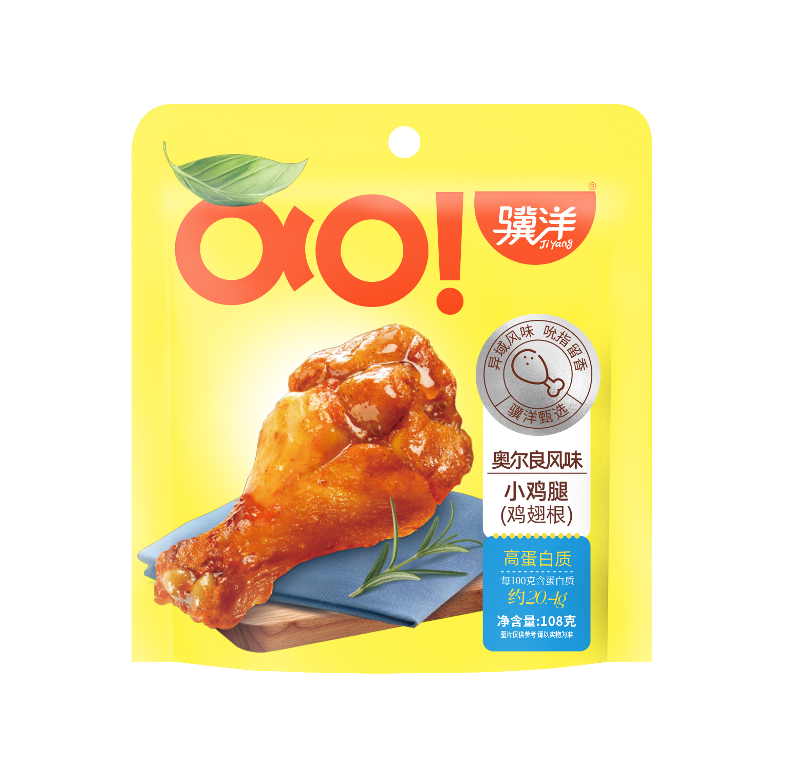產(chǎn)品名稱
