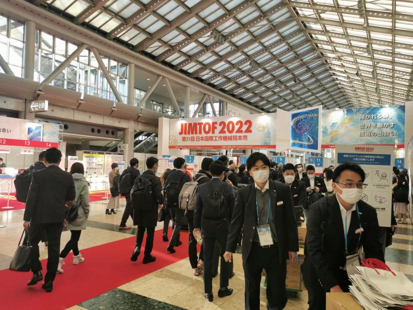 四方達首次亮相日本國際機床展覽會