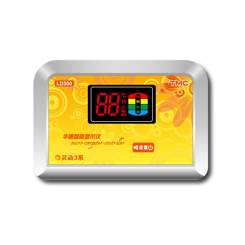 靈動系列-300