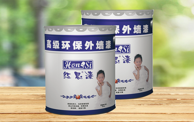 外墻乳膠漆