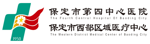 唐縣人民醫(yī)院