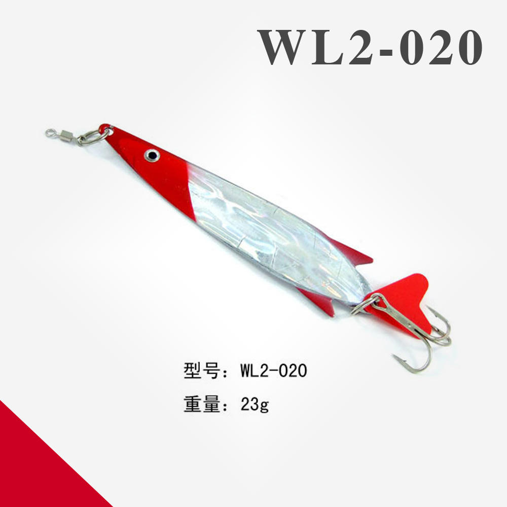 WL2-020-23g