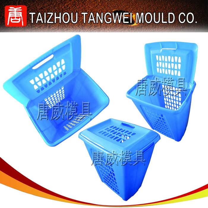 收納箱樣品