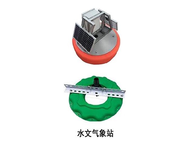水文氣象站 水文氣象站