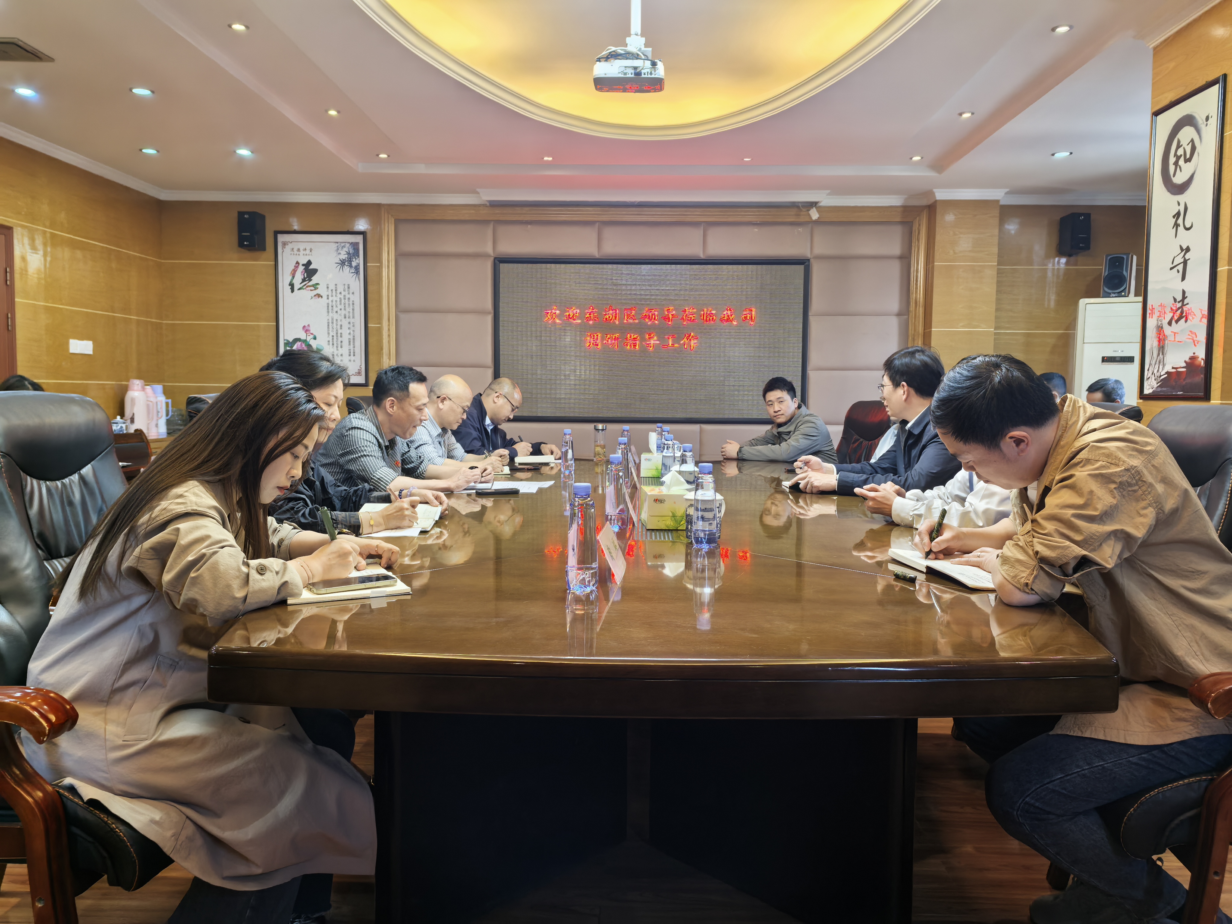 許強(qiáng)一行蒞臨南昌市政開(kāi)發(fā)集團(tuán)走訪(fǎng)調(diào)研
