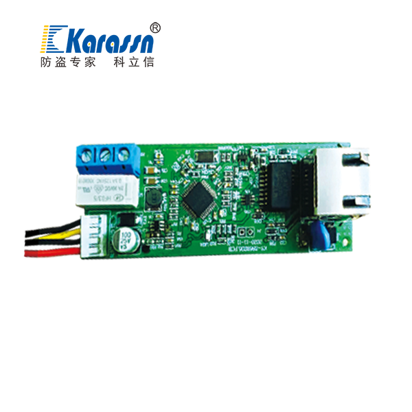 KS-Z86B總線制(網(wǎng)絡(luò)版)單防區(qū)模塊 KS-Z86B總線制(網(wǎng)絡(luò)版)單防區(qū)模塊