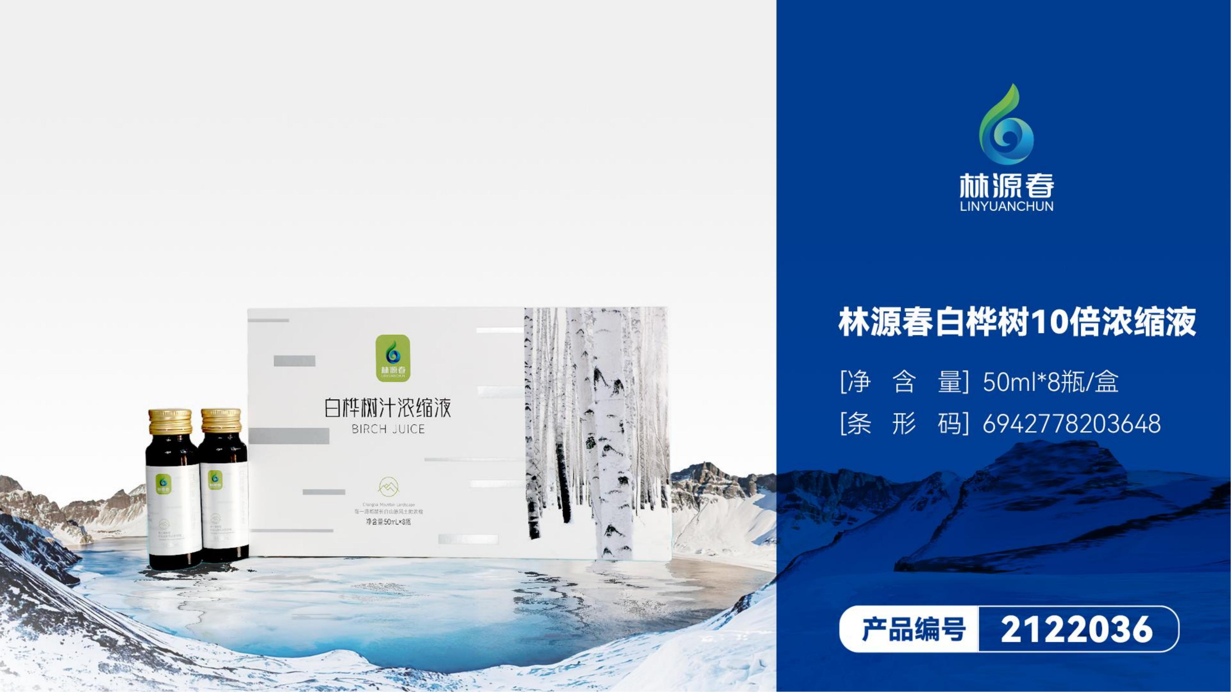 線上(1)_07