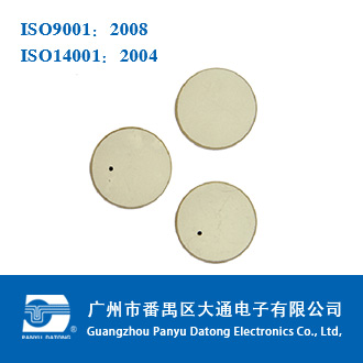 压电陶瓷片  DSC01750