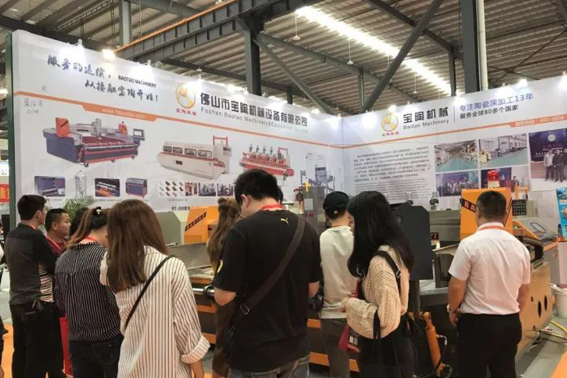 中國(南安)水頭國際石材博覽會