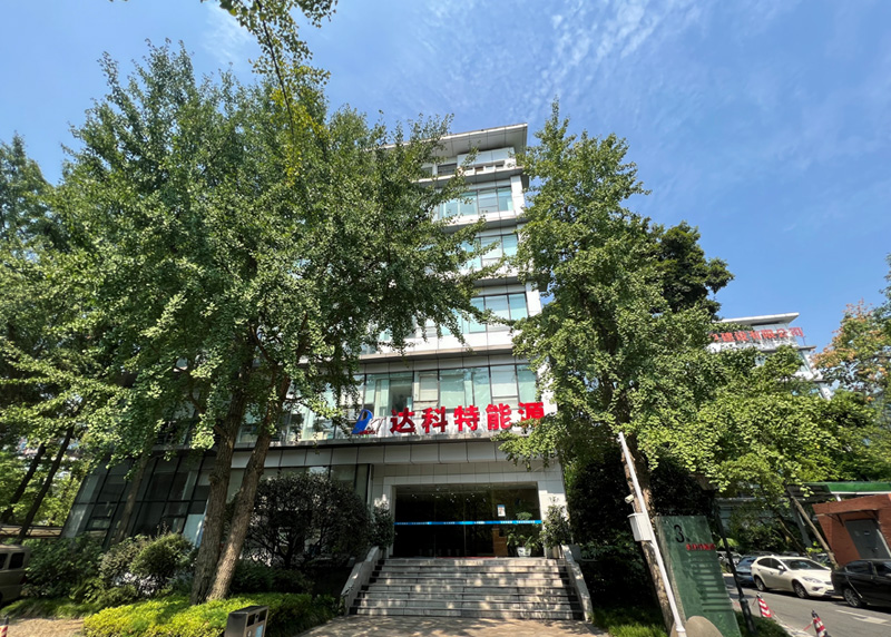 太阳城(Macau)股份有限公司-Official website 太阳城(Macau)股份有限公司-Official website