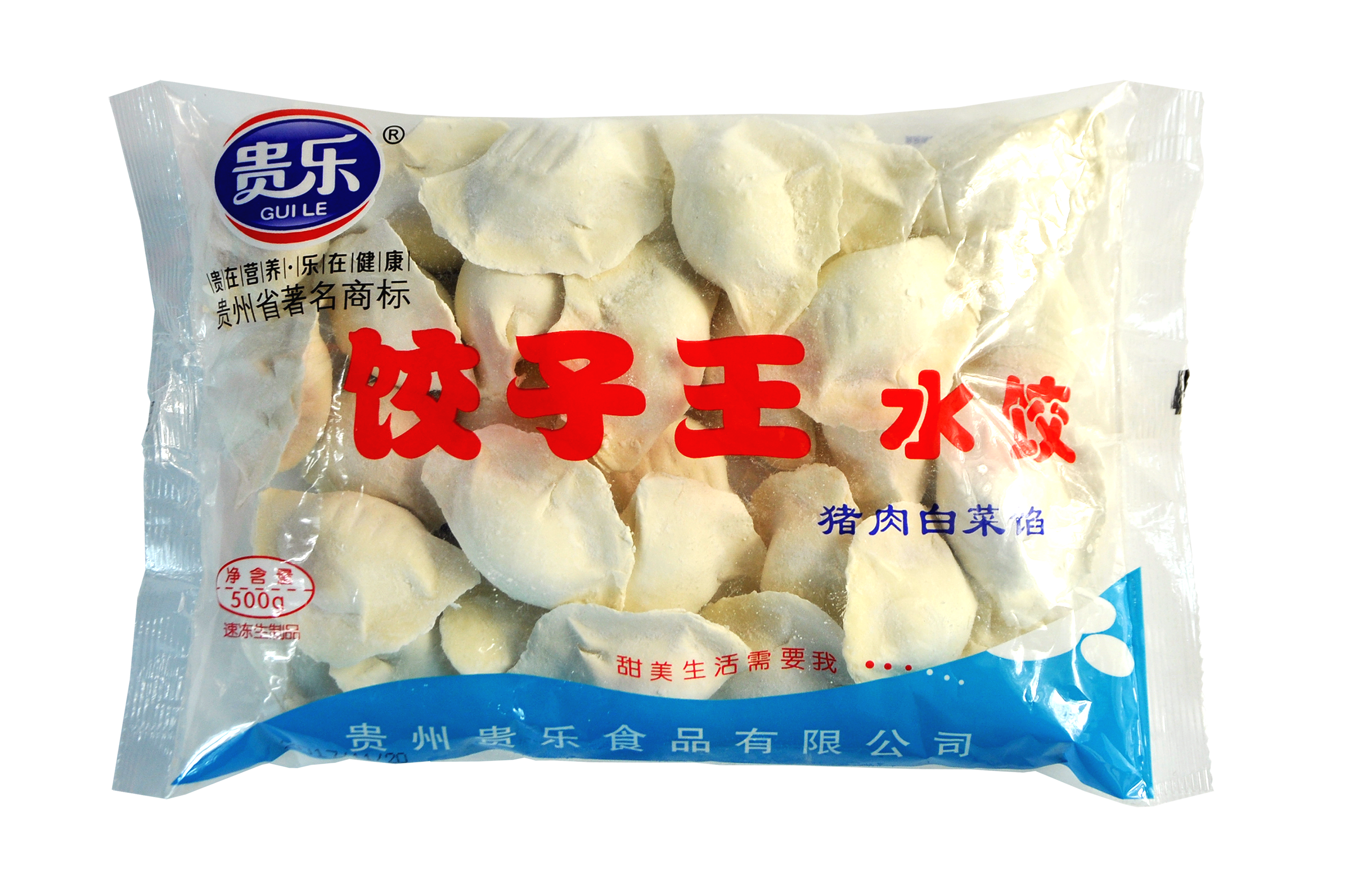 餃子王水餃 500g