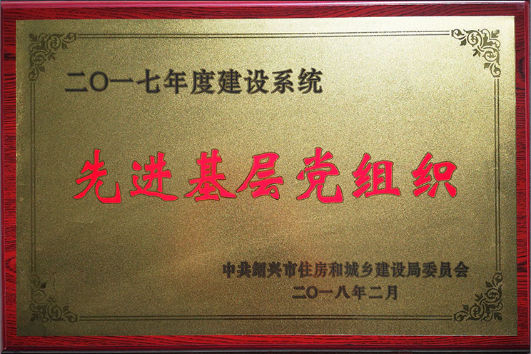 服務(wù)承諾 服務(wù)承諾