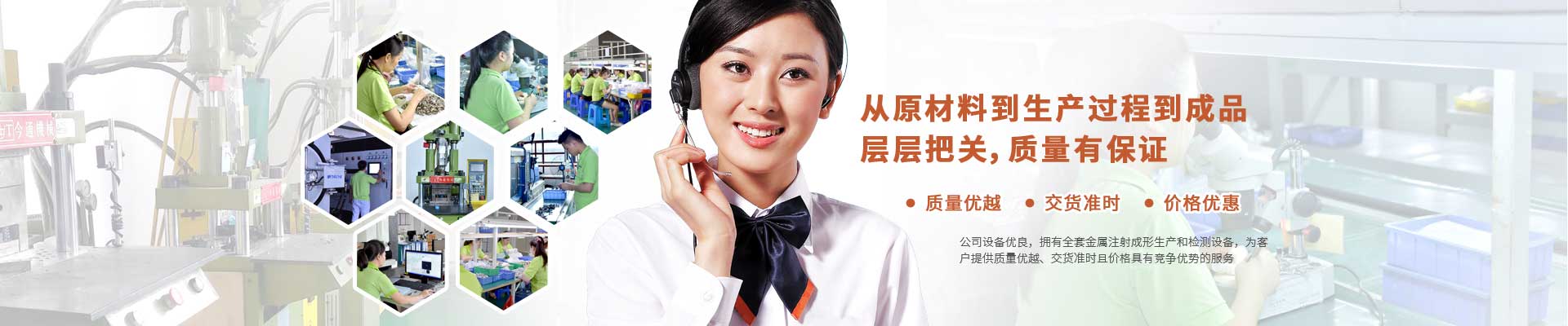 深圳市注成科技股份有限公司 深圳市注成科技股份有限公司