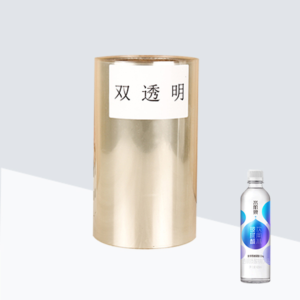 Double transparent Double transparent