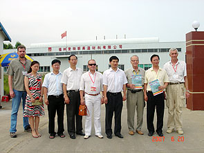 Staff Staff