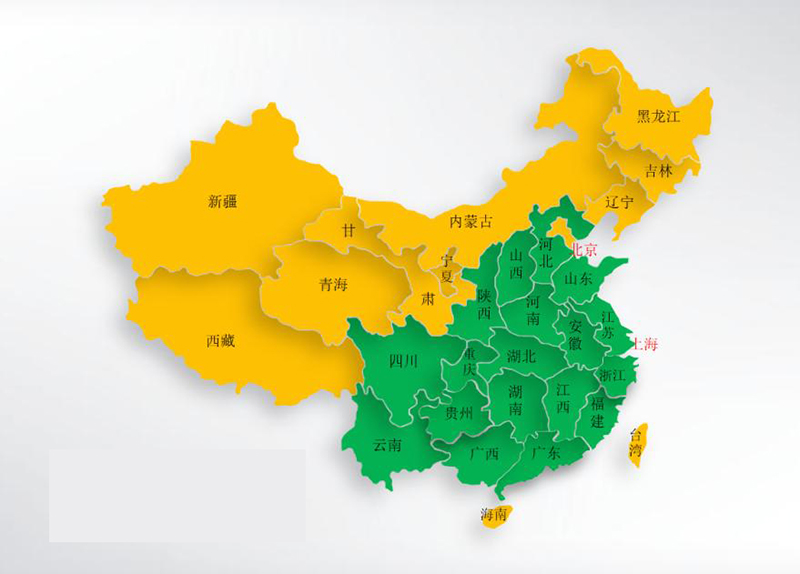 营销区域