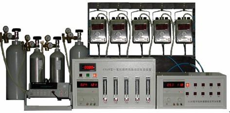 COJP型一氧化碳傳感器檢定校準(zhǔn)裝置