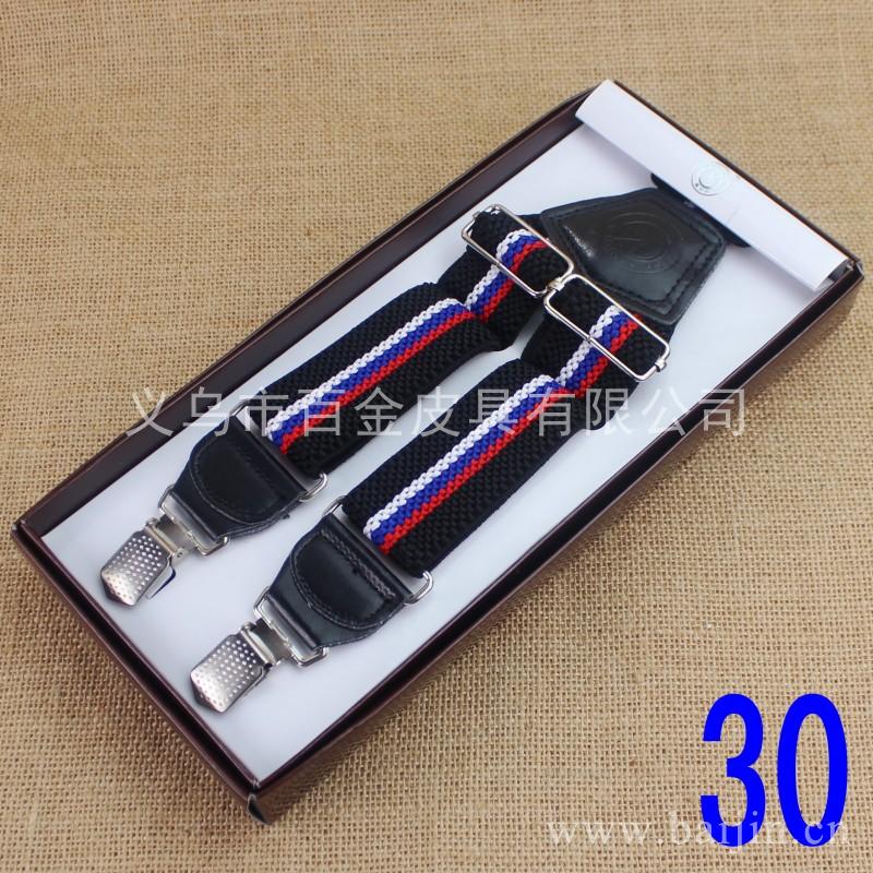 Coarse grain braces Coarse grain braces