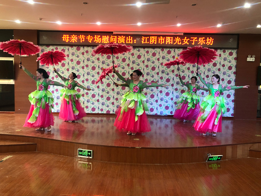 迎母親節 送溫暖 迎母親節 送溫暖
