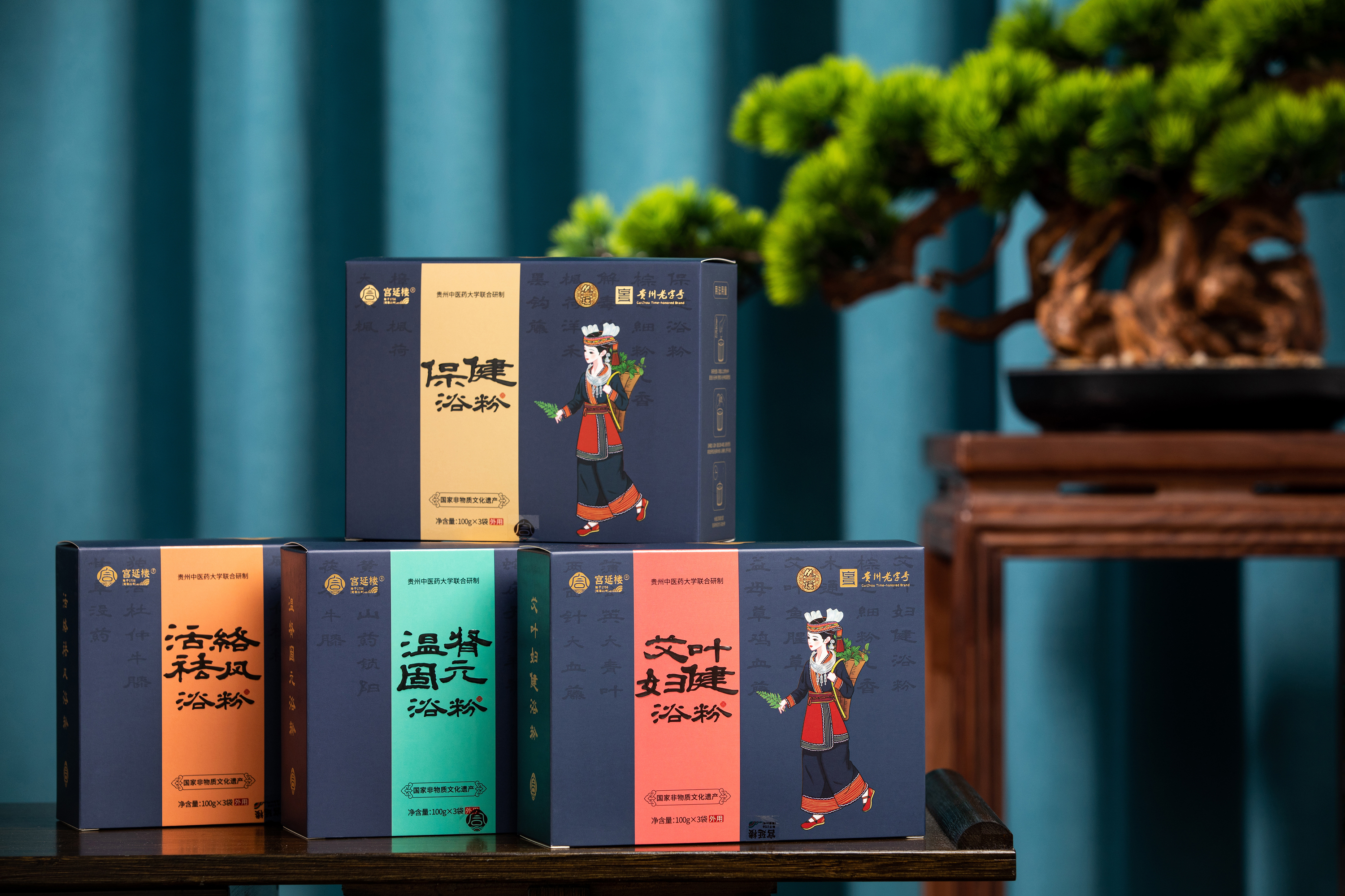 成人瑤浴粉