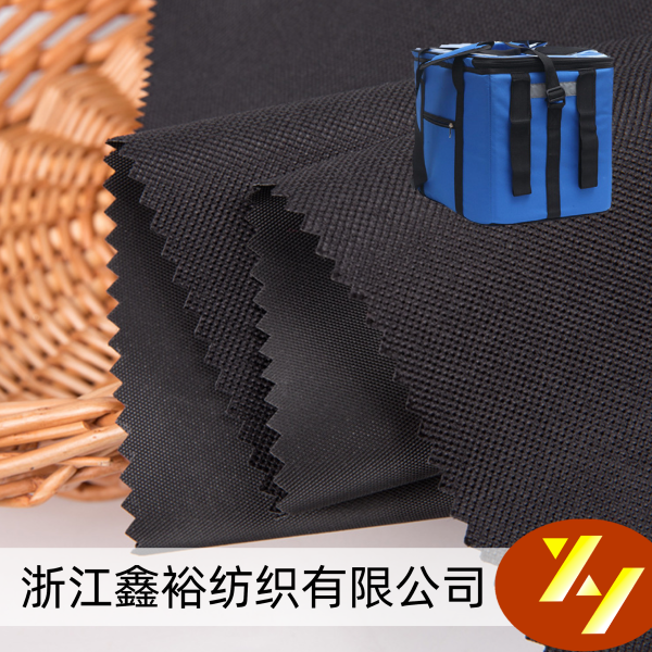 600D PE牛津布
