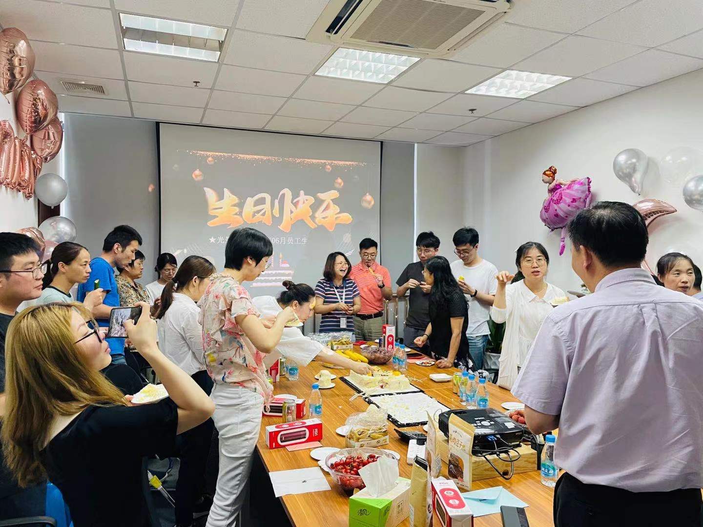 Birthday Party in June