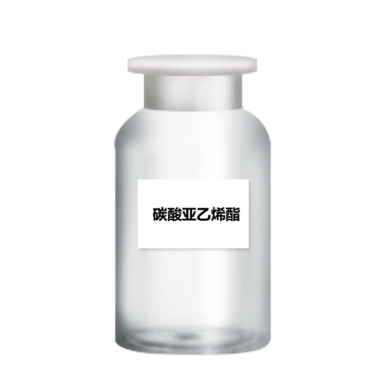 碳酸亞乙烯酯