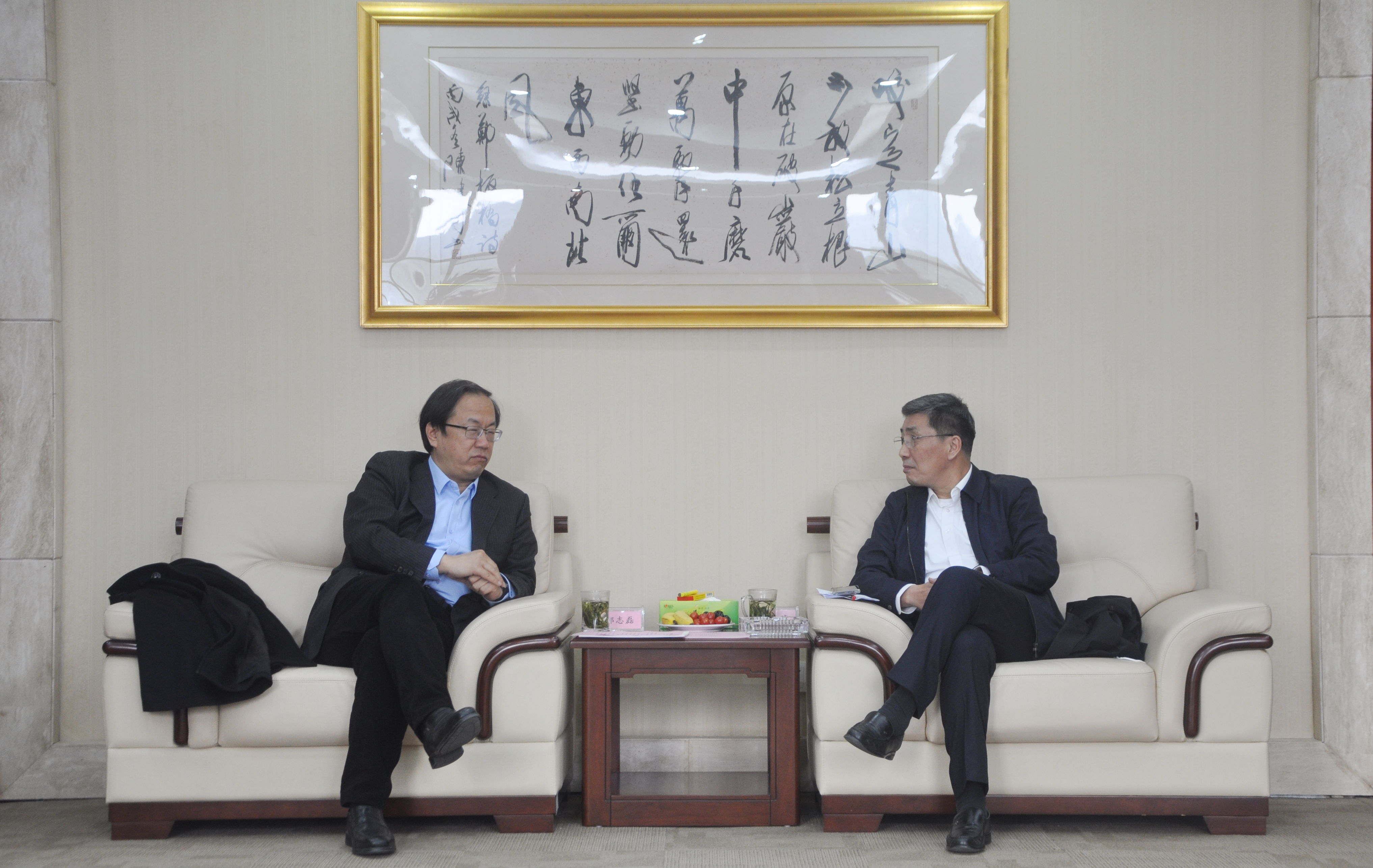 華為煤礦軍團董事長鄒志磊一行到訪工大高科