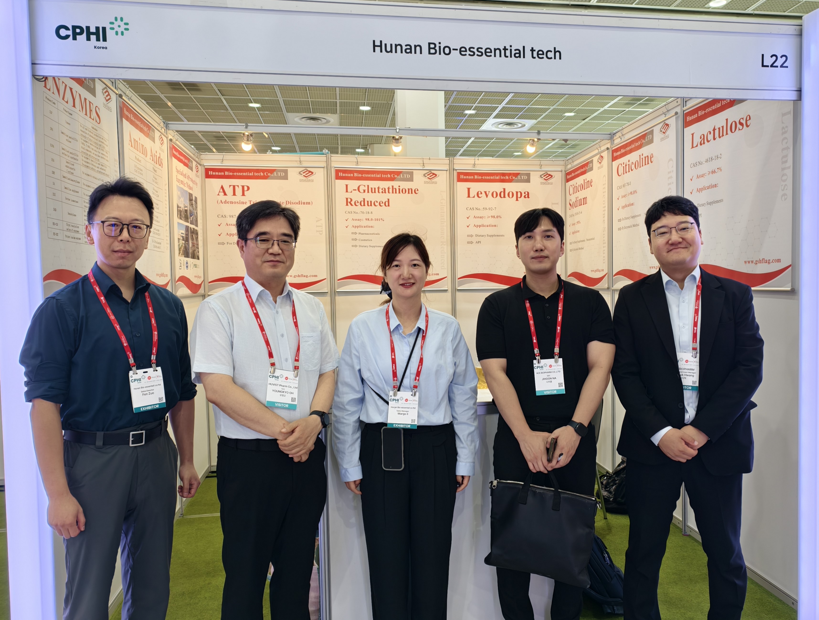 寶利士參展韓國CPHI Korea 2025