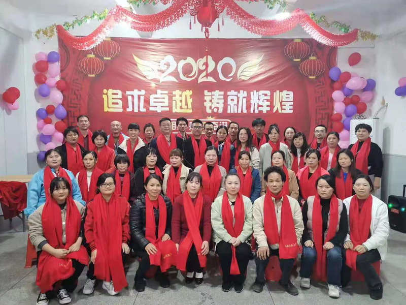 員工風采