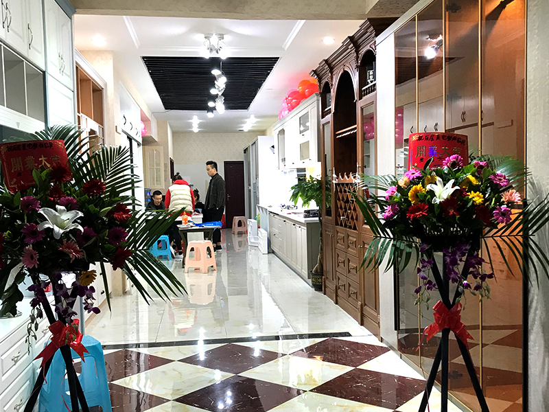 門店展示